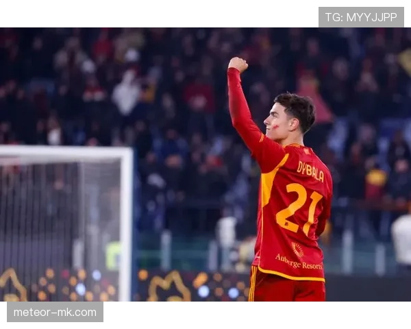 迪巴拉身价飙升，全球足坛新星引发转会市场热议