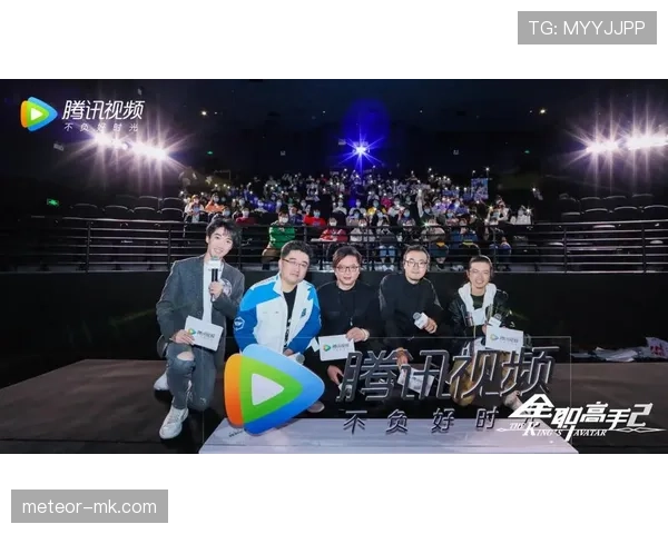 贝尔格莱德德比战火重燃，地方荣誉之战引全城瞩目