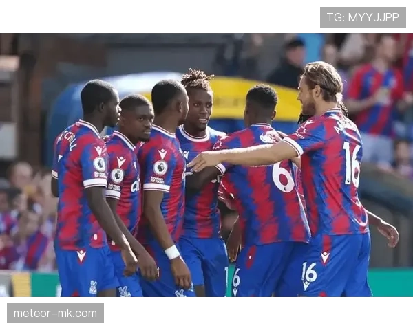 水晶宫表现稳健，剑指英超新高