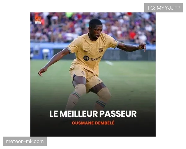 西甲防守之王：强队防线数据分析与表现趋势解析