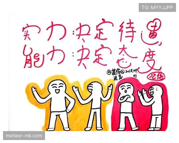 沃克比赛阅读能力解析