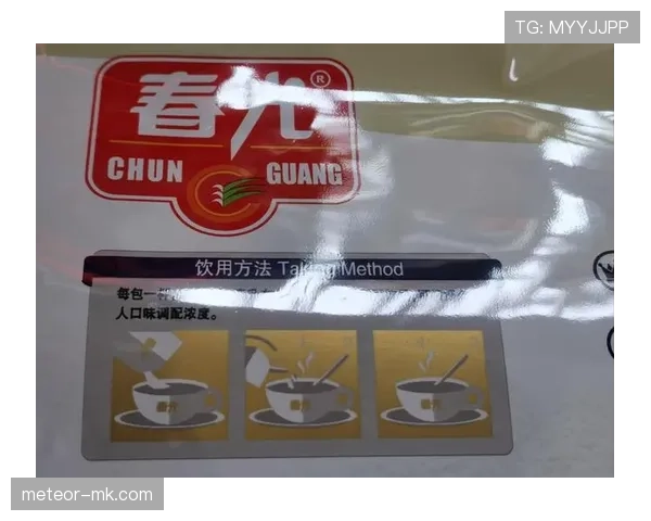 覃海洋家的冰箱里塞满了蛋白粉,连饮料都得排队等位置 覃海洋家的冰箱里塞满了蛋白粉,连饮料都得排队等位置