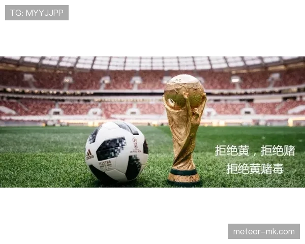 2026世界杯小组第三规则如何用例子理解